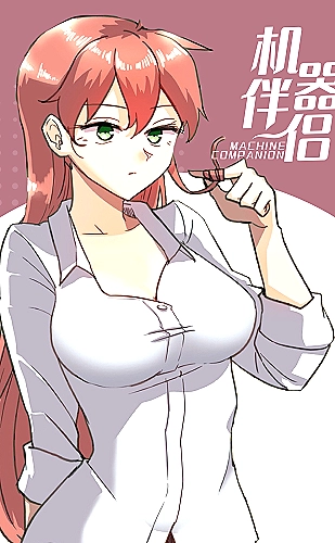 ·全职法师 封面